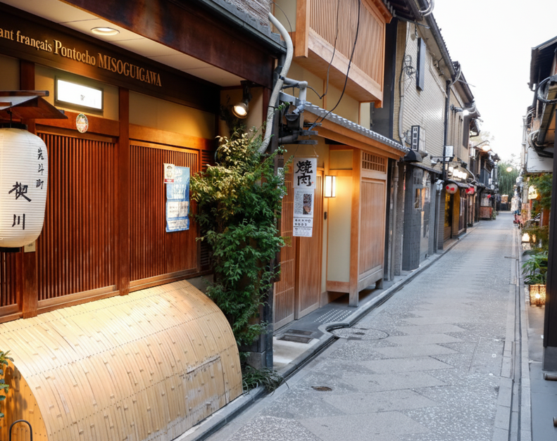 Pontocho Riverside Pontocho, Kyoto: Tours, Dining and Nightlife | Pontocho Guide
